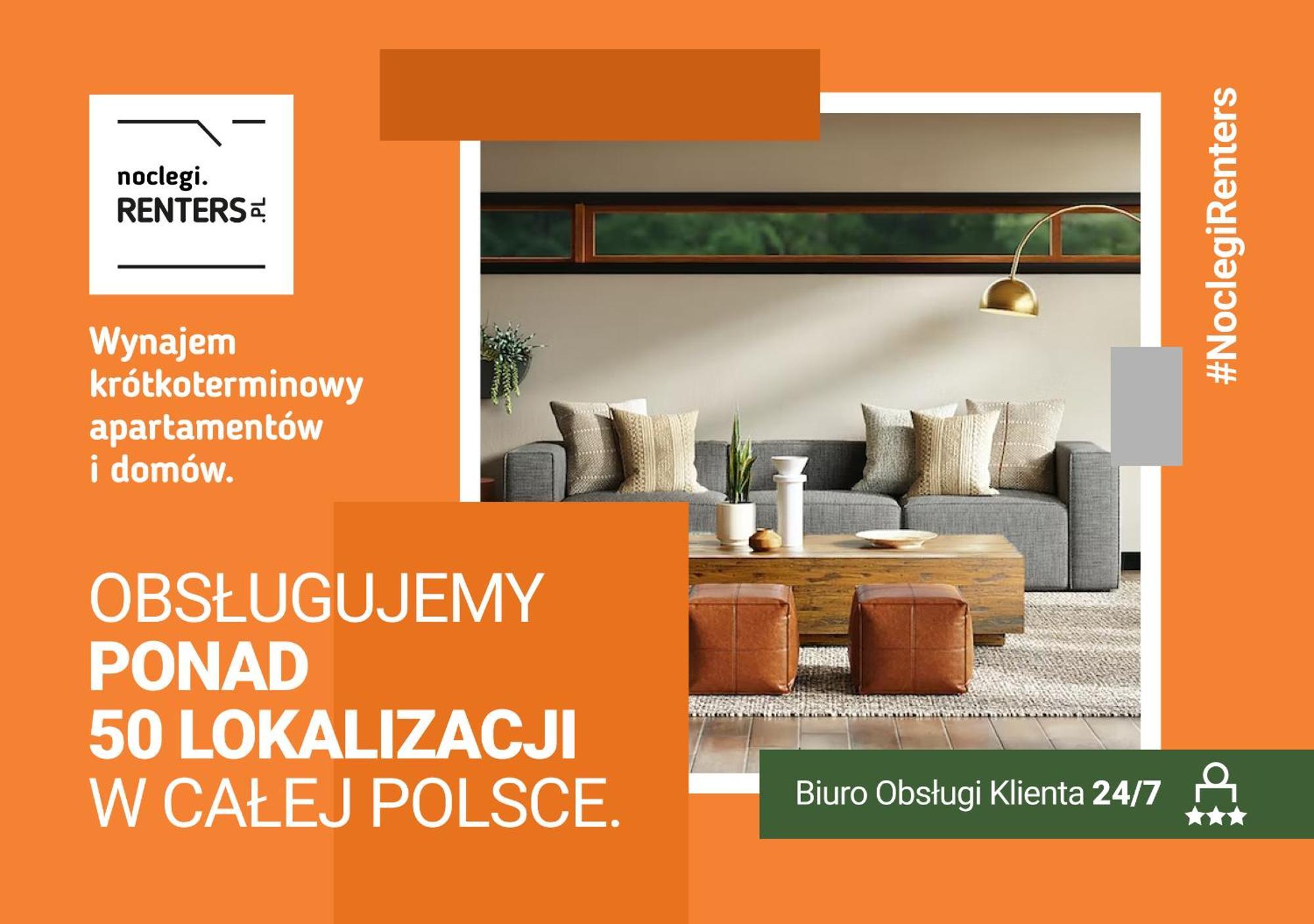 Warsaw Ursynow Modern Apartment By Noclegi Renters 外观 照片